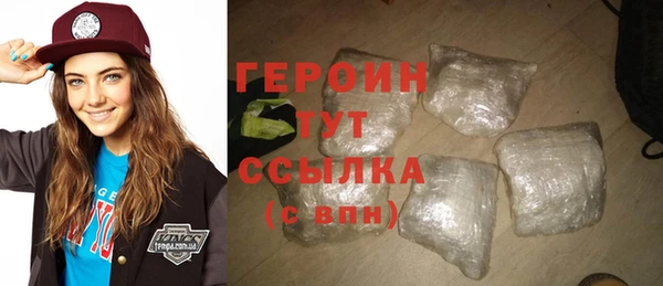 кокс Лиски