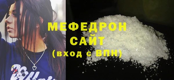 ГАЛЛЮЦИНОГЕННЫЕ ГРИБЫ Нижний Тагил