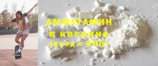 ГАЛЛЮЦИНОГЕННЫЕ ГРИБЫ Нижний Тагил