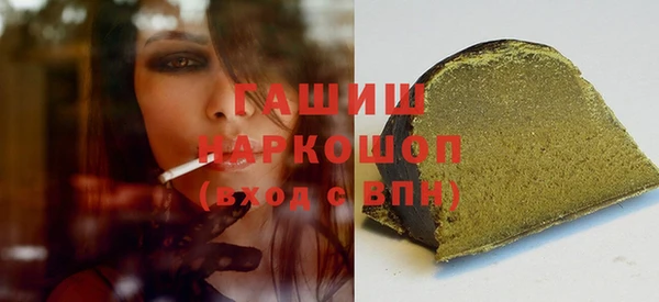хмурый Липки