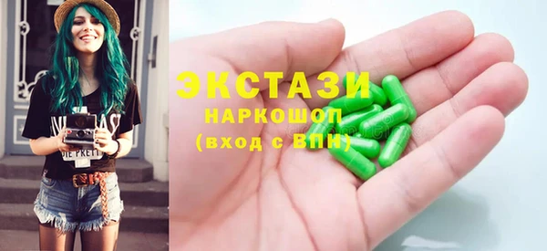 COCAINE Архангельск