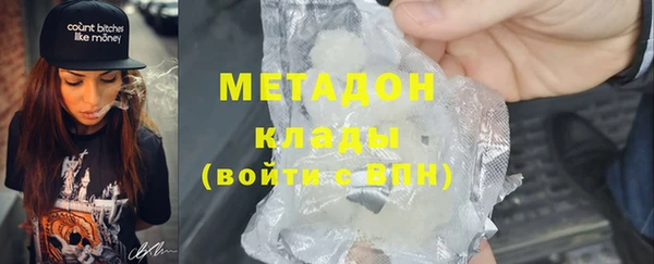 хмурый Липки