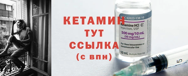 хмурый Липки