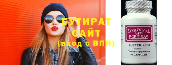 кокс Лиски