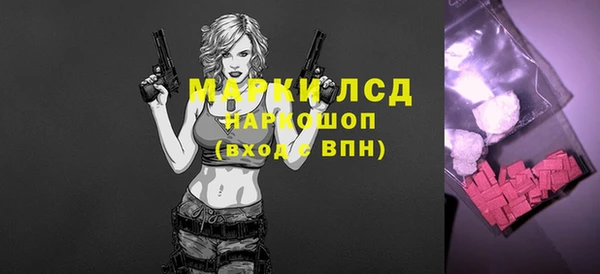 кокс Лиски