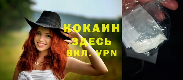 круглые Чита