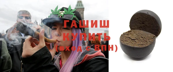 кокс Лиски