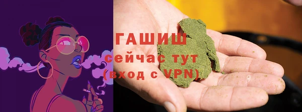 кокс Лиски