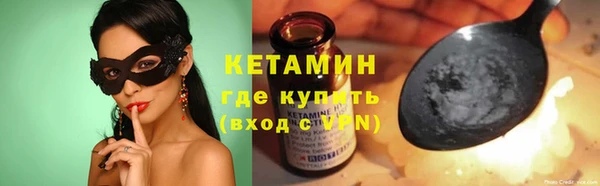 хмурый Липки
