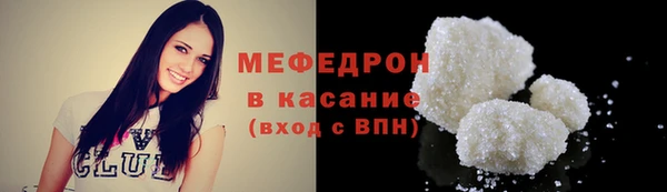 хмурый Липки