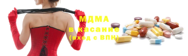 ГАЛЛЮЦИНОГЕННЫЕ ГРИБЫ Нижний Тагил