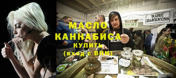спиды Лихославль