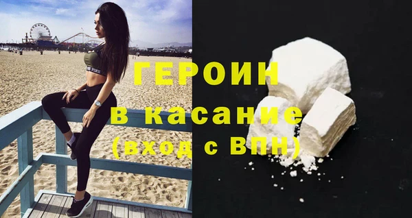 хмурый Липки