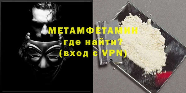 кокс Лиски