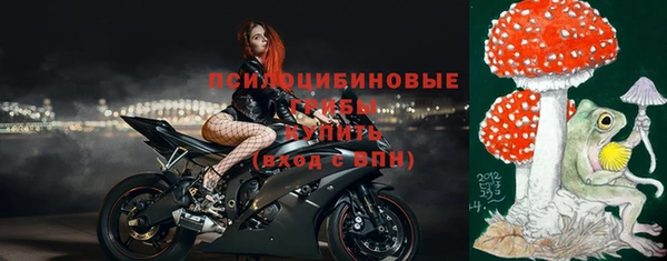 мдма Лагань