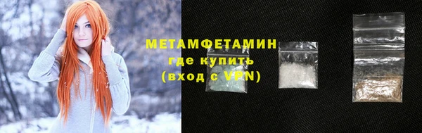 кокс Лиски
