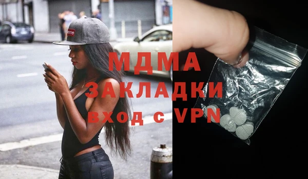кокс Лиски