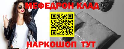 герыч Заволжье