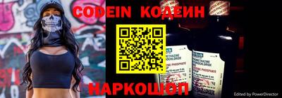 mix Заводоуковск