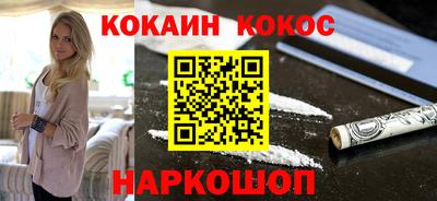 mix Заводоуковск