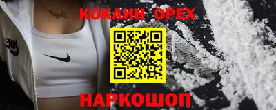 герыч Заволжье