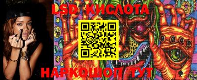 mix Заводоуковск