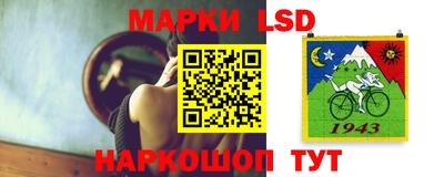 герыч Заволжье