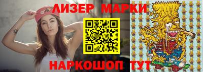 герыч Заволжье