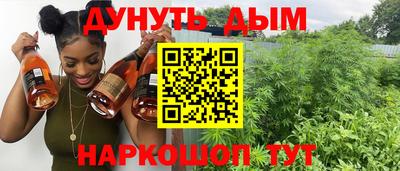 mix Заводоуковск