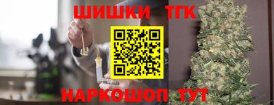 герыч Заволжье