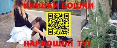 mix Заводоуковск