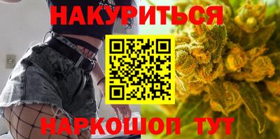 метамфетамин Ирбит