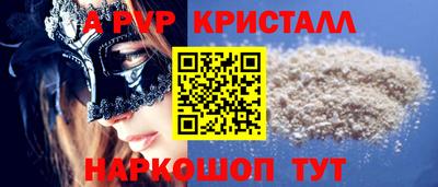 mix Заводоуковск