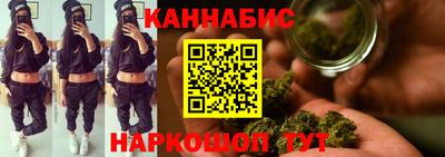 mix Заводоуковск