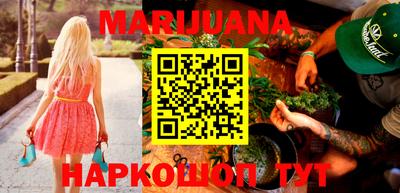mix Заводоуковск