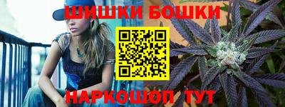 герыч Заволжье