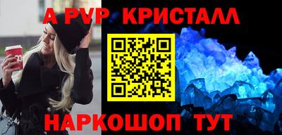 mix Заводоуковск