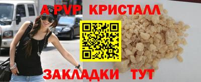mix Заводоуковск