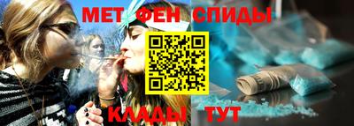 бутик Жуковский