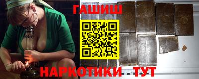 apvp Ипатово