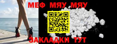 бутик Жуковский