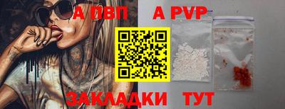 mix Заводоуковск